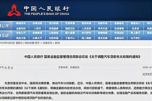 必威官方西汉姆网站截图3